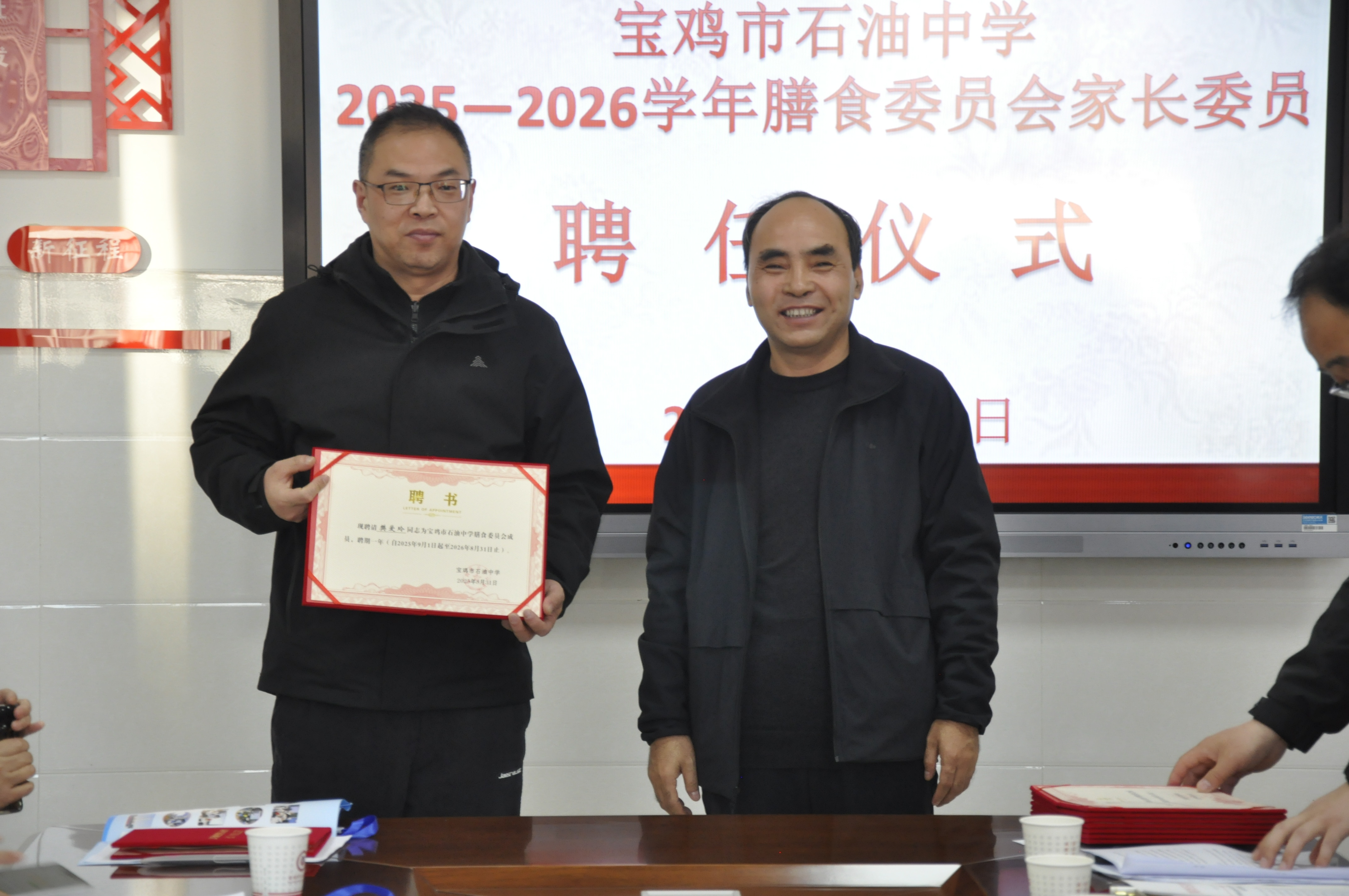 20251204120242235-65-ed01e.jpg 20251204120242235-65-ed01e.jpg