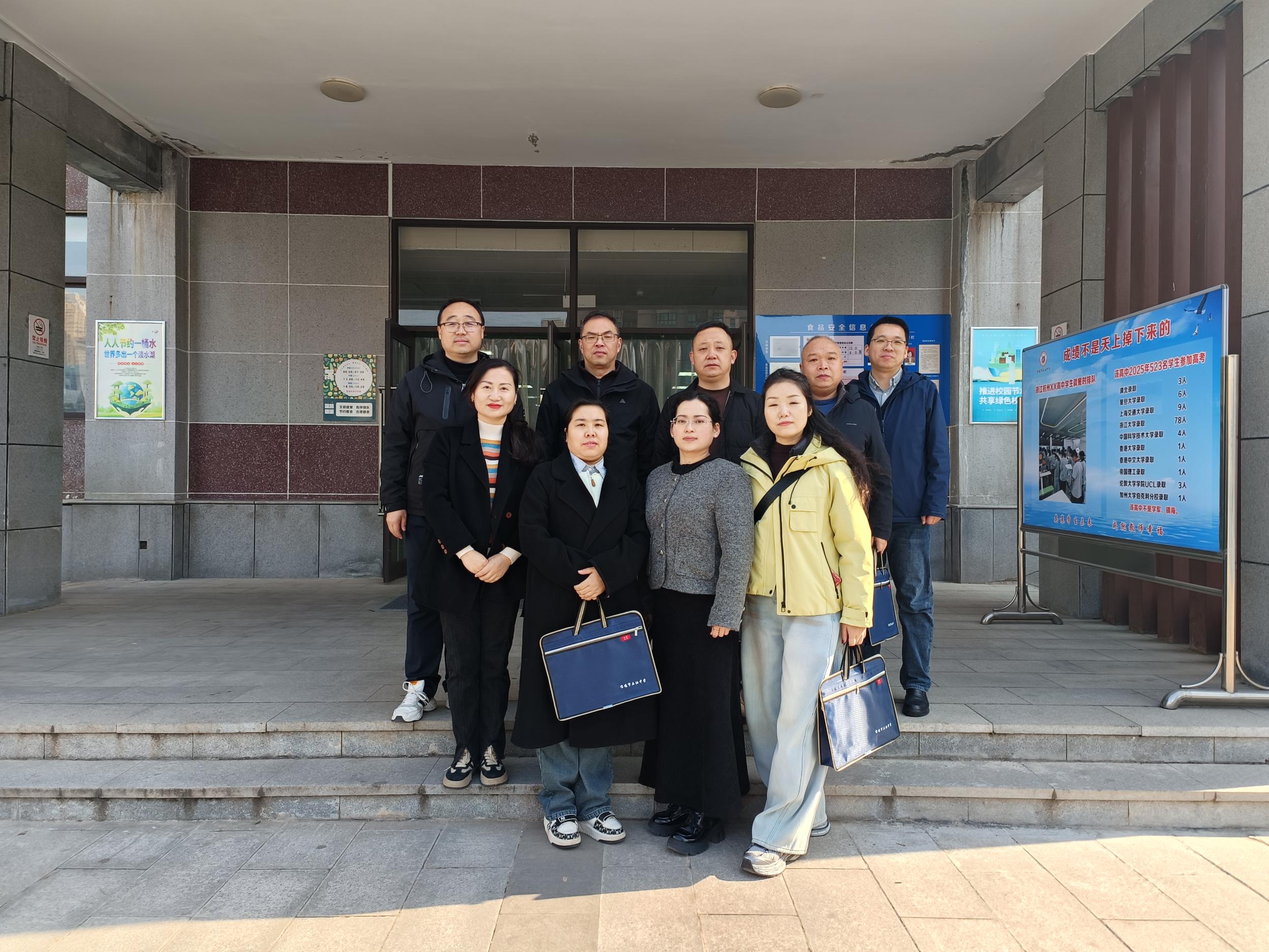 20251204120944026-45-17863.jpg_scale.jpg 20251204120944026-45-17863.jpg_scale.jpg