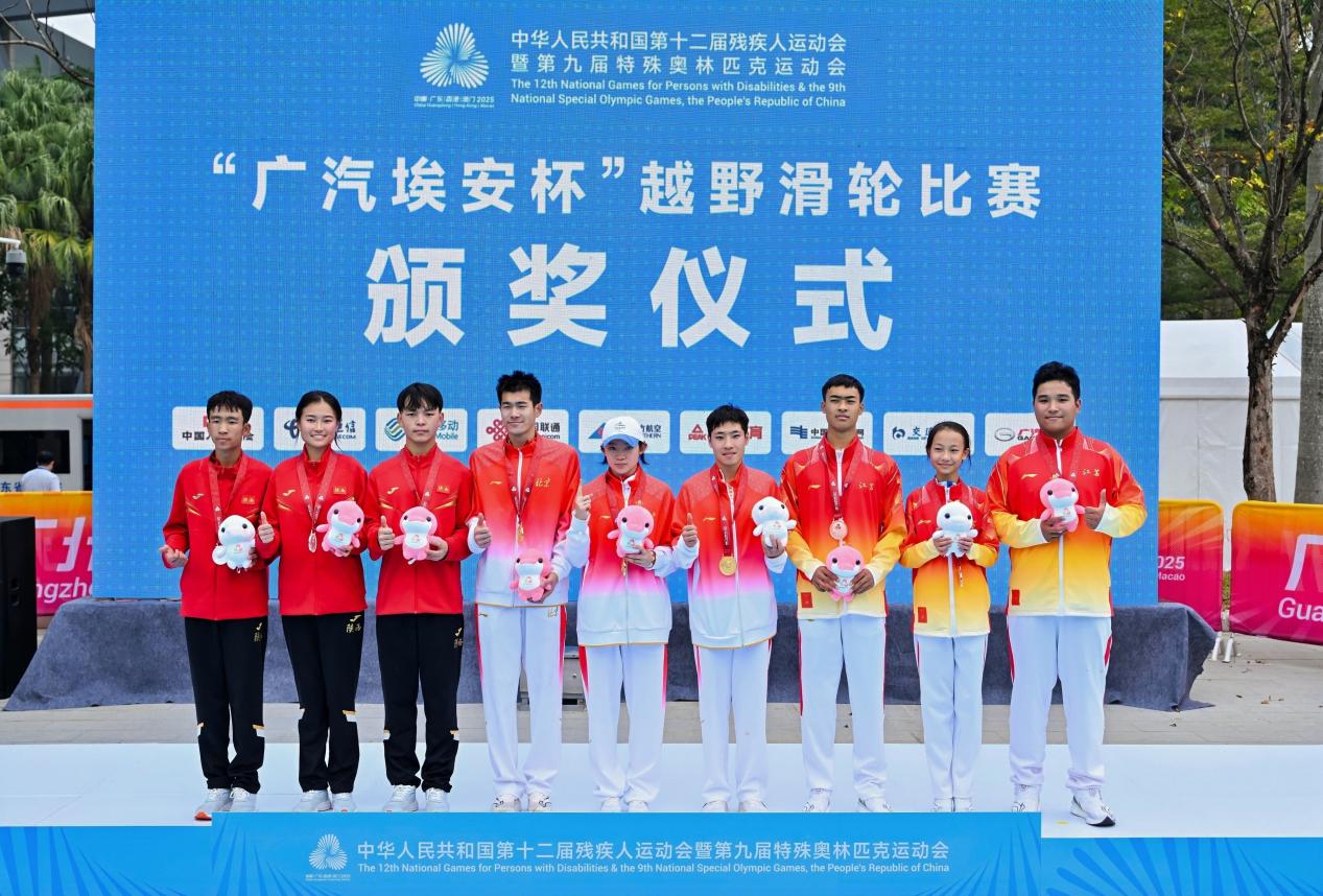 微信图片_20251203075134_381_151