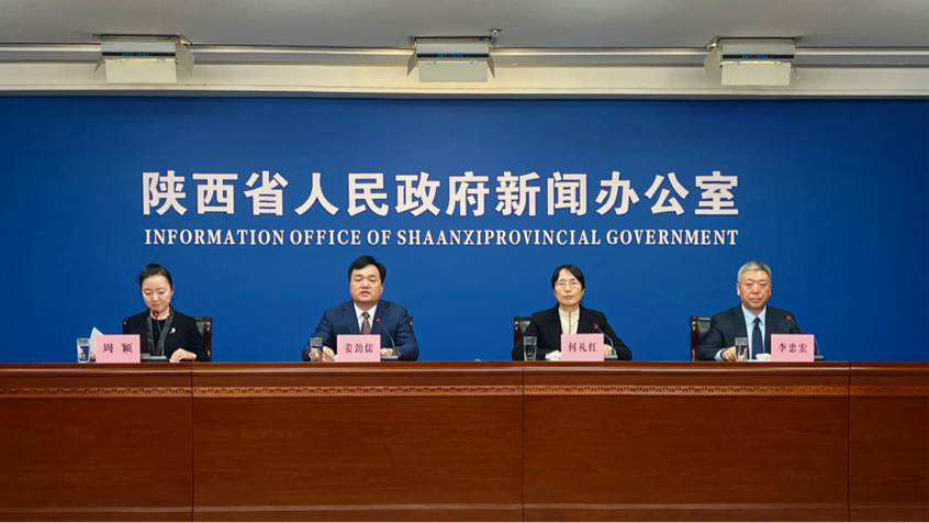 2025-12-04 16:25:38.975000