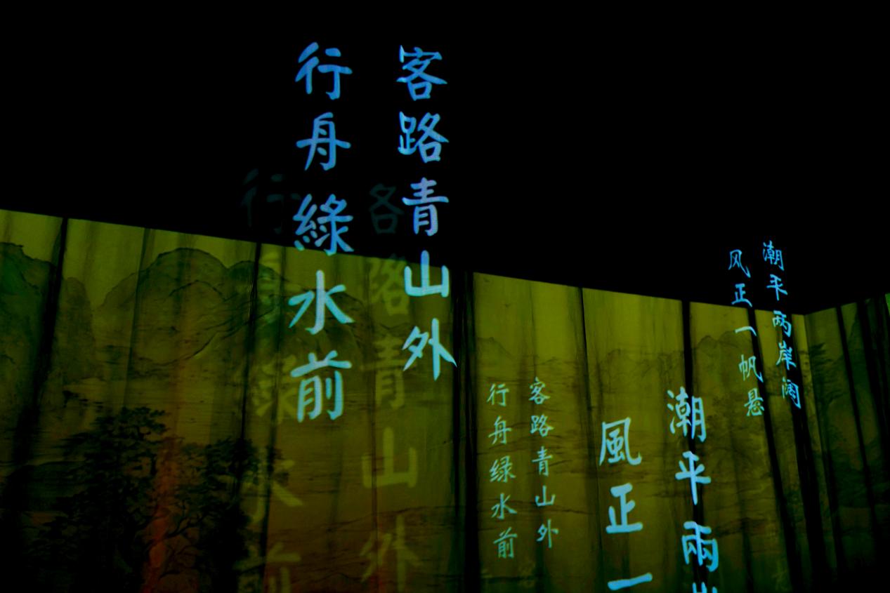 微信图片_20251204204827_1923_37