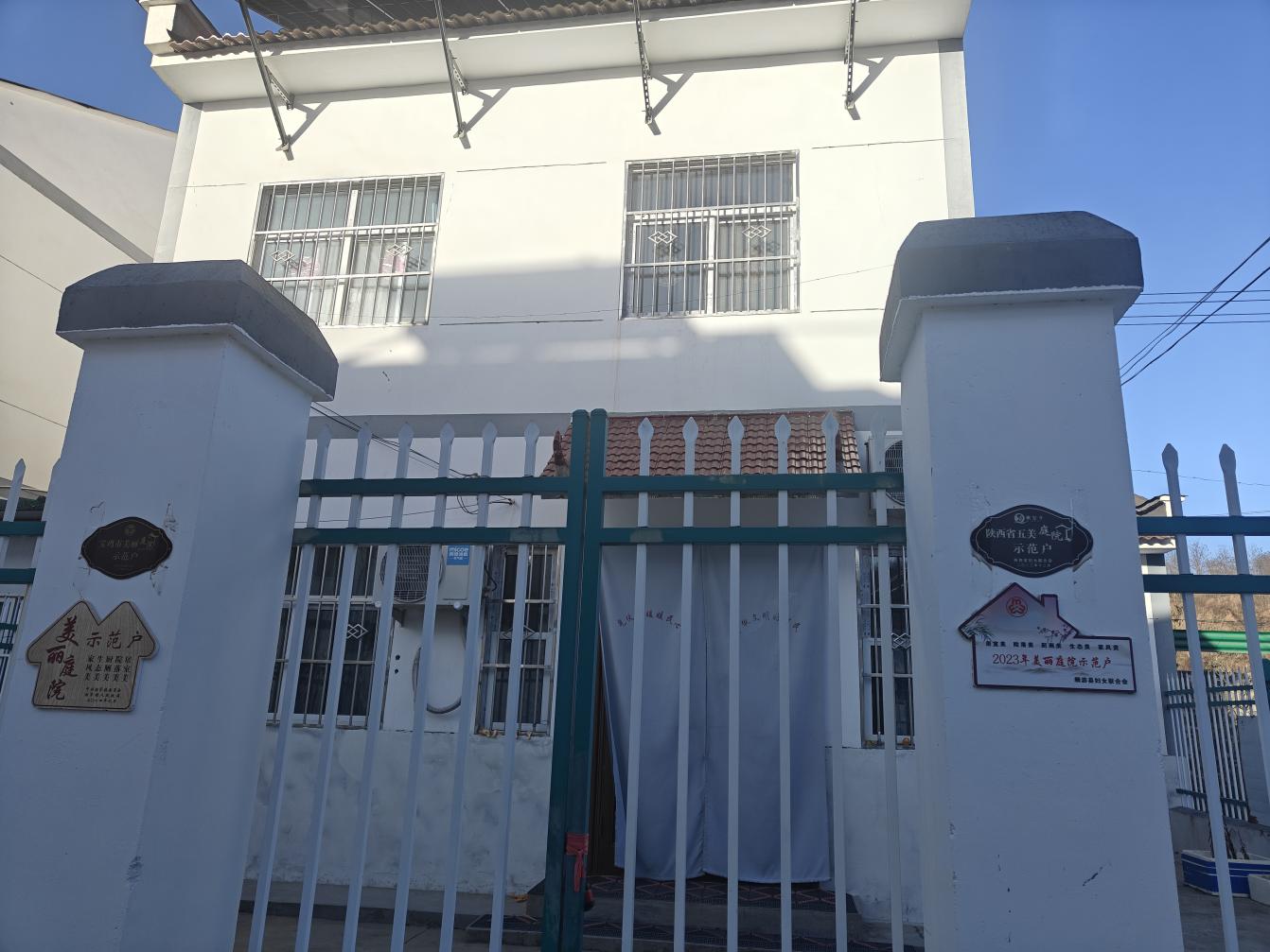 805cff33983e71fa7bdfa87cd1958720