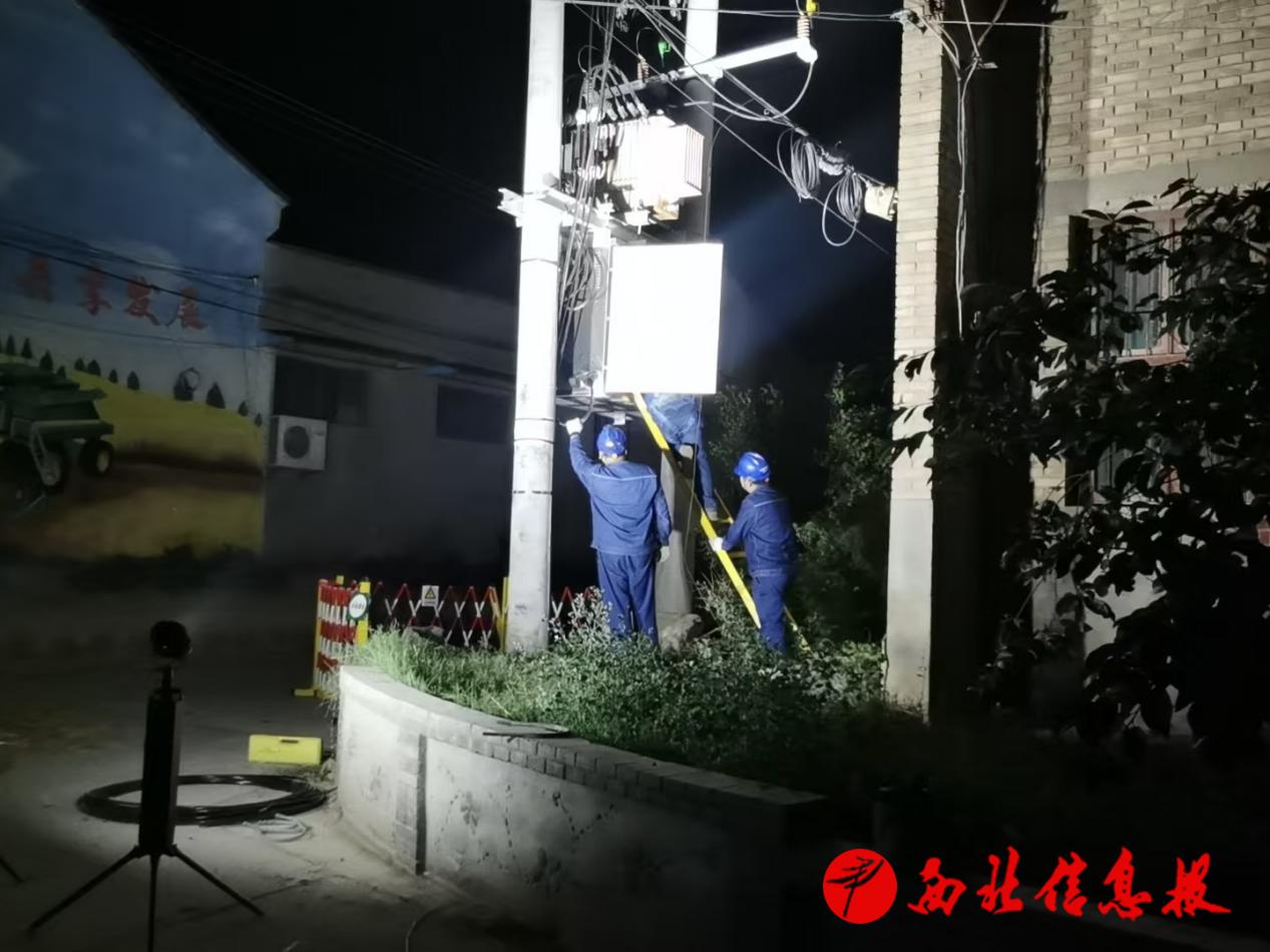 微信图片_20251205143759_308_145