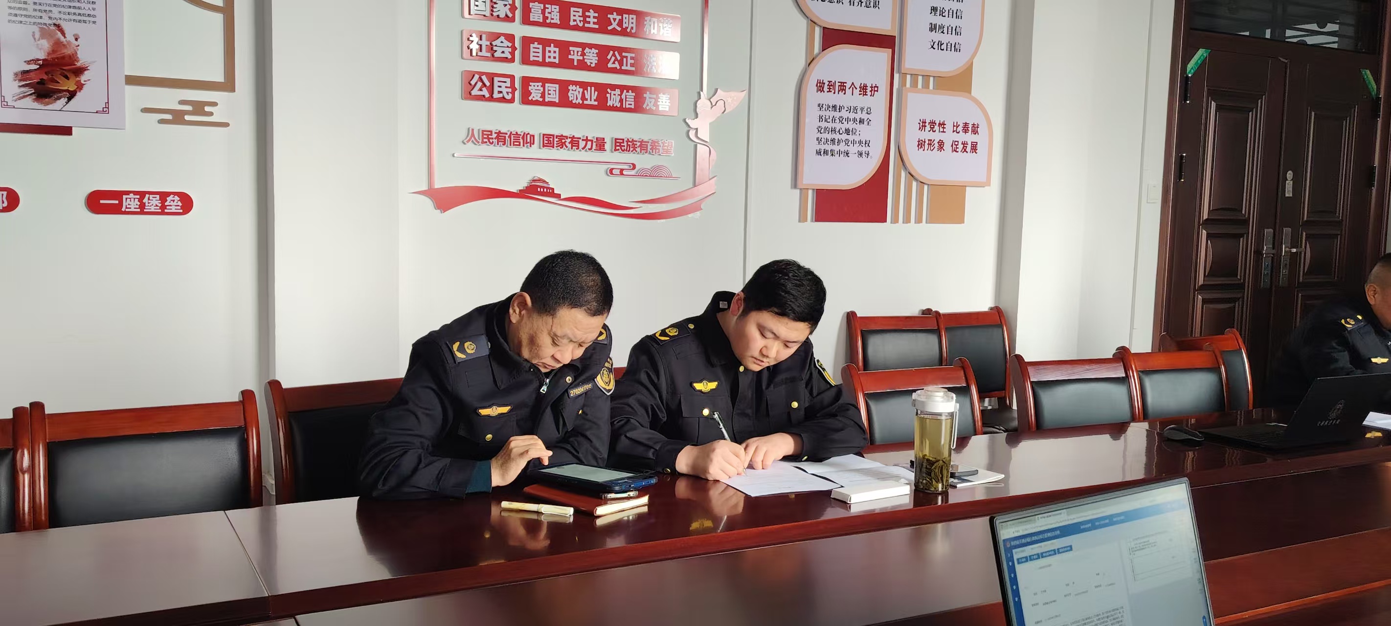 6d9a9b4664002460dc8a820293129562