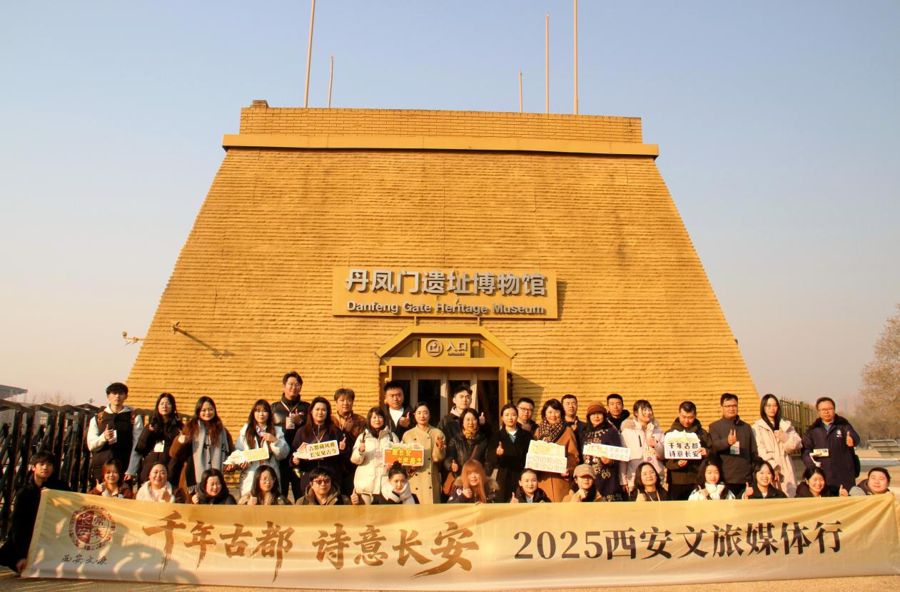 微信图片_20251205221230_1946_37