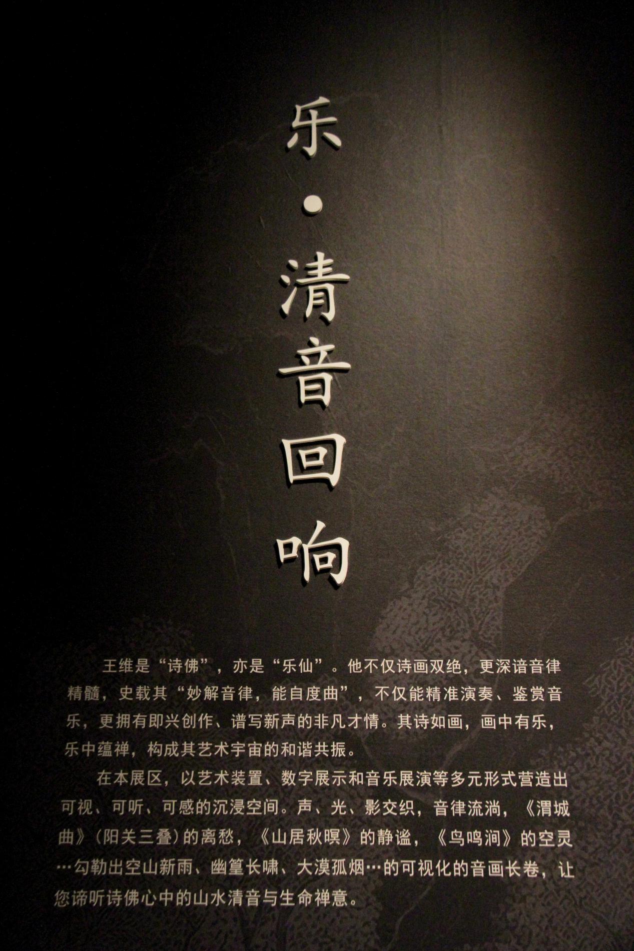 微信图片_20251205221314_1949_37