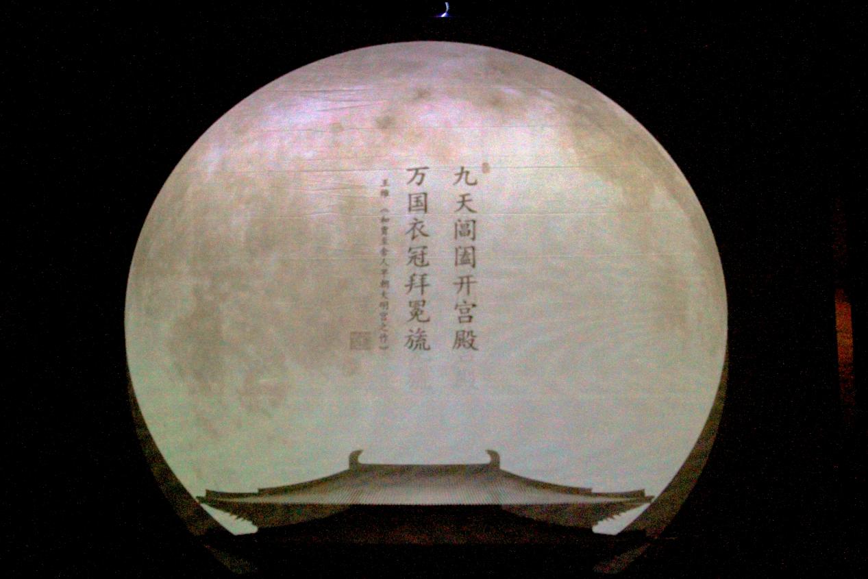 微信图片_20251205221436_1953_37