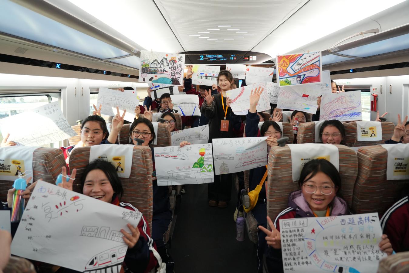 微信图片_20251207212433_1379_5