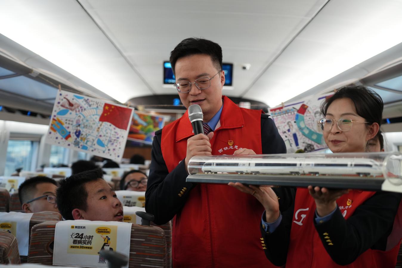 微信图片_20251207212435_1382_5