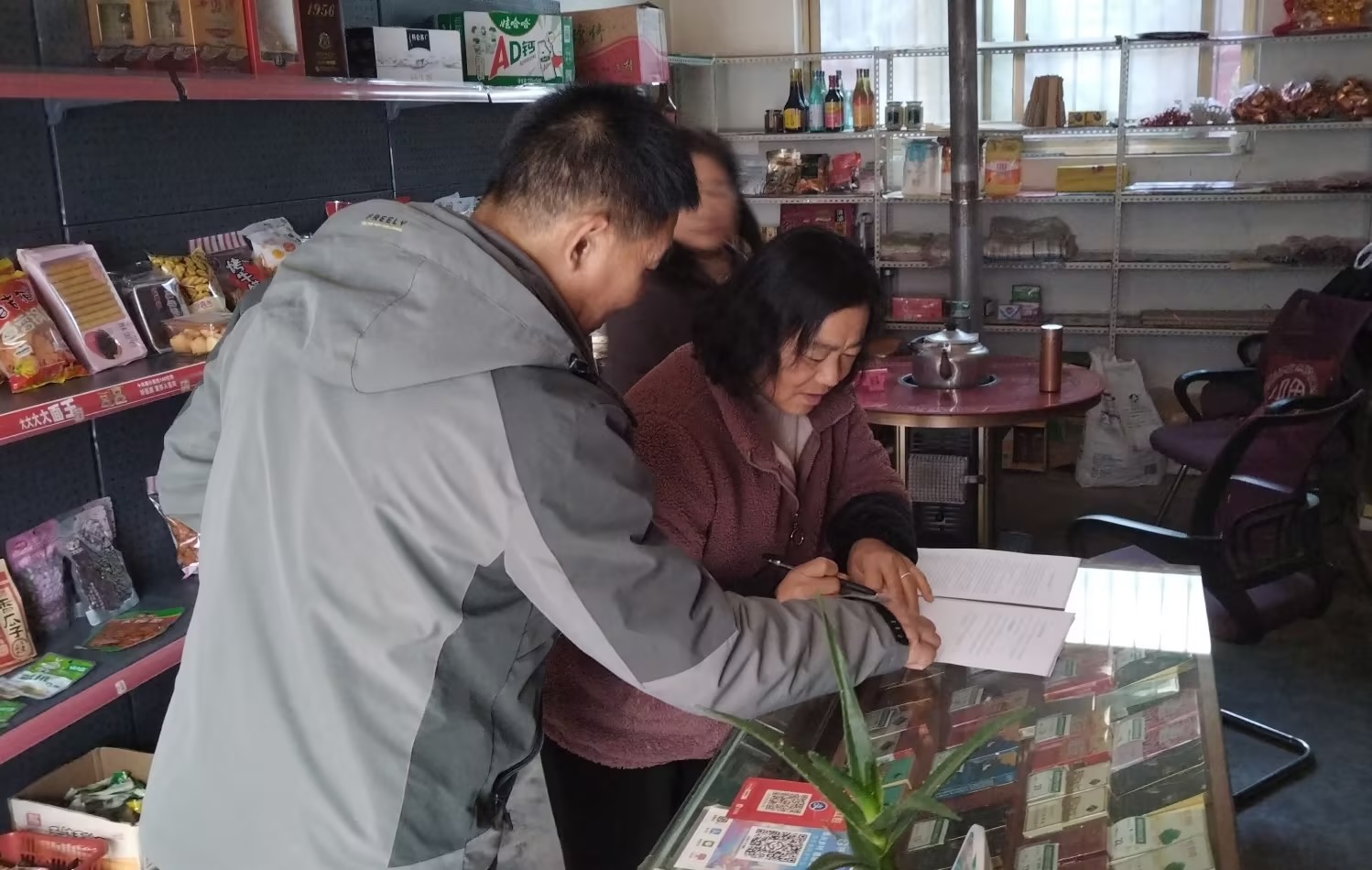 80595546926acc22cafdc71b1f65be72