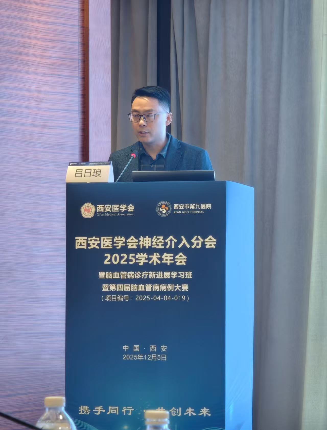 603d54750e4de052a8d0610d652576d2