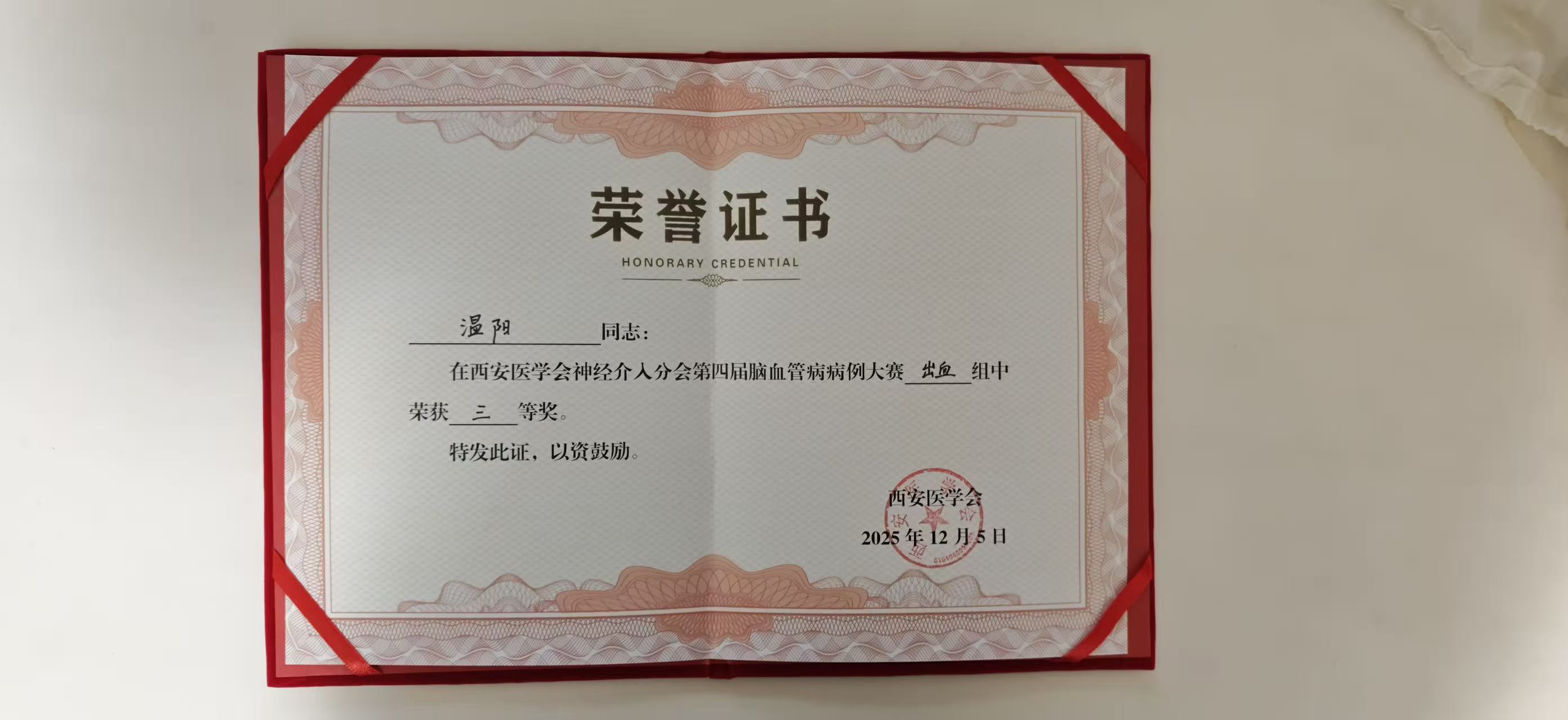 9b409299d0aa62d9fa1c917ce8181b0f