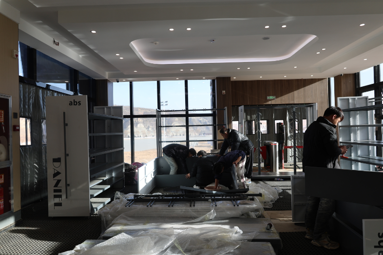 20251210140425789-49-c42cb.png 20251210140425789-49-c42cb.png