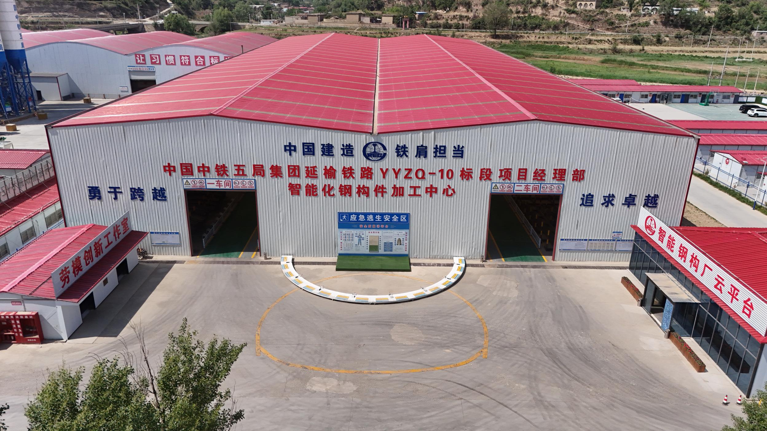 微信图片_20251210151710_1479_5