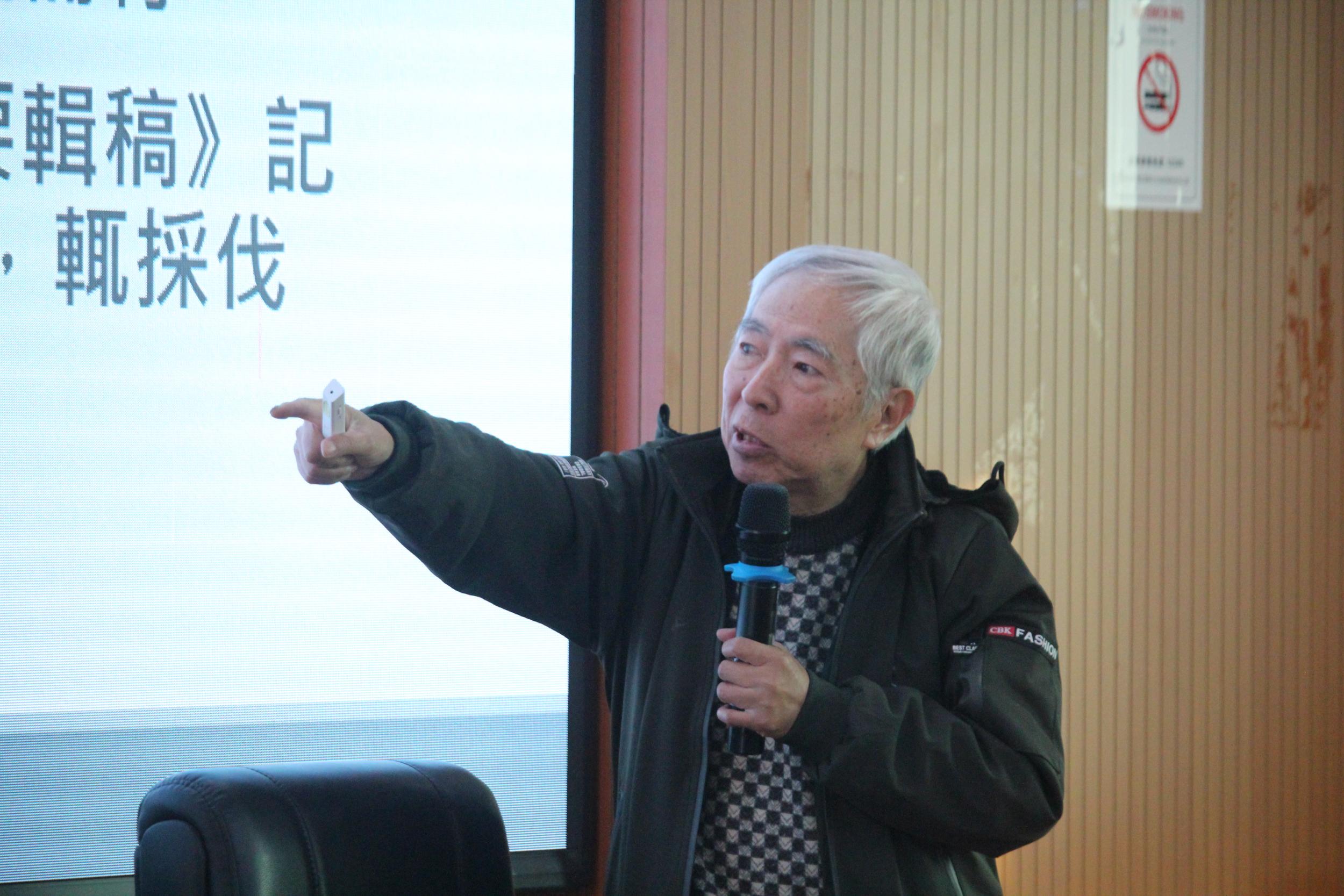 微信图片_20251210211115_587_19