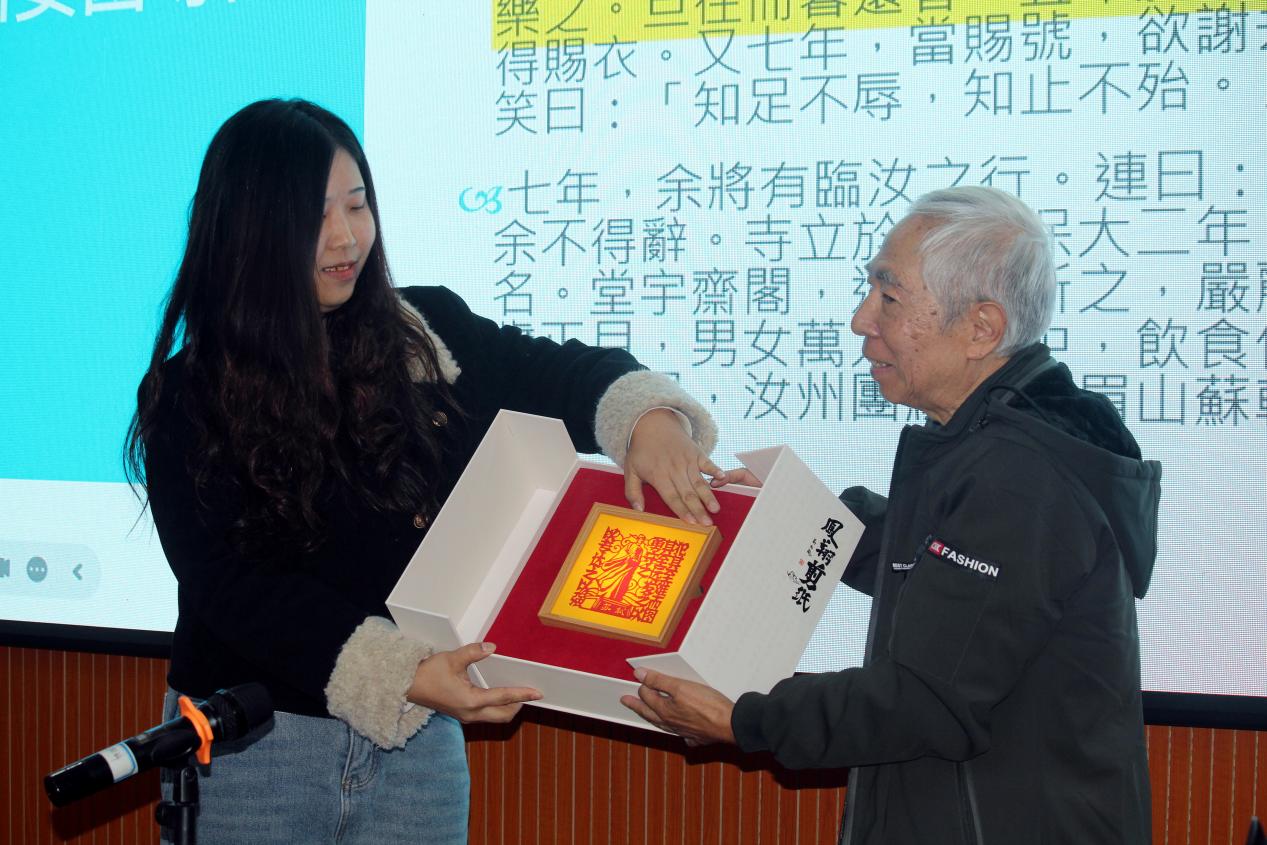 微信图片_20251210211112_583_19