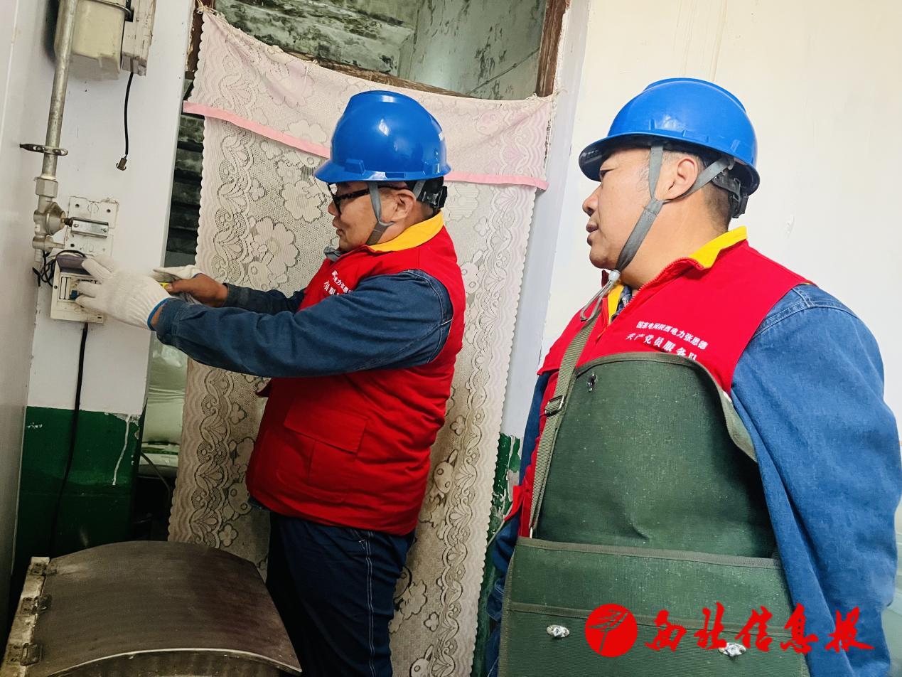 微信图片_20251211154047_318_145