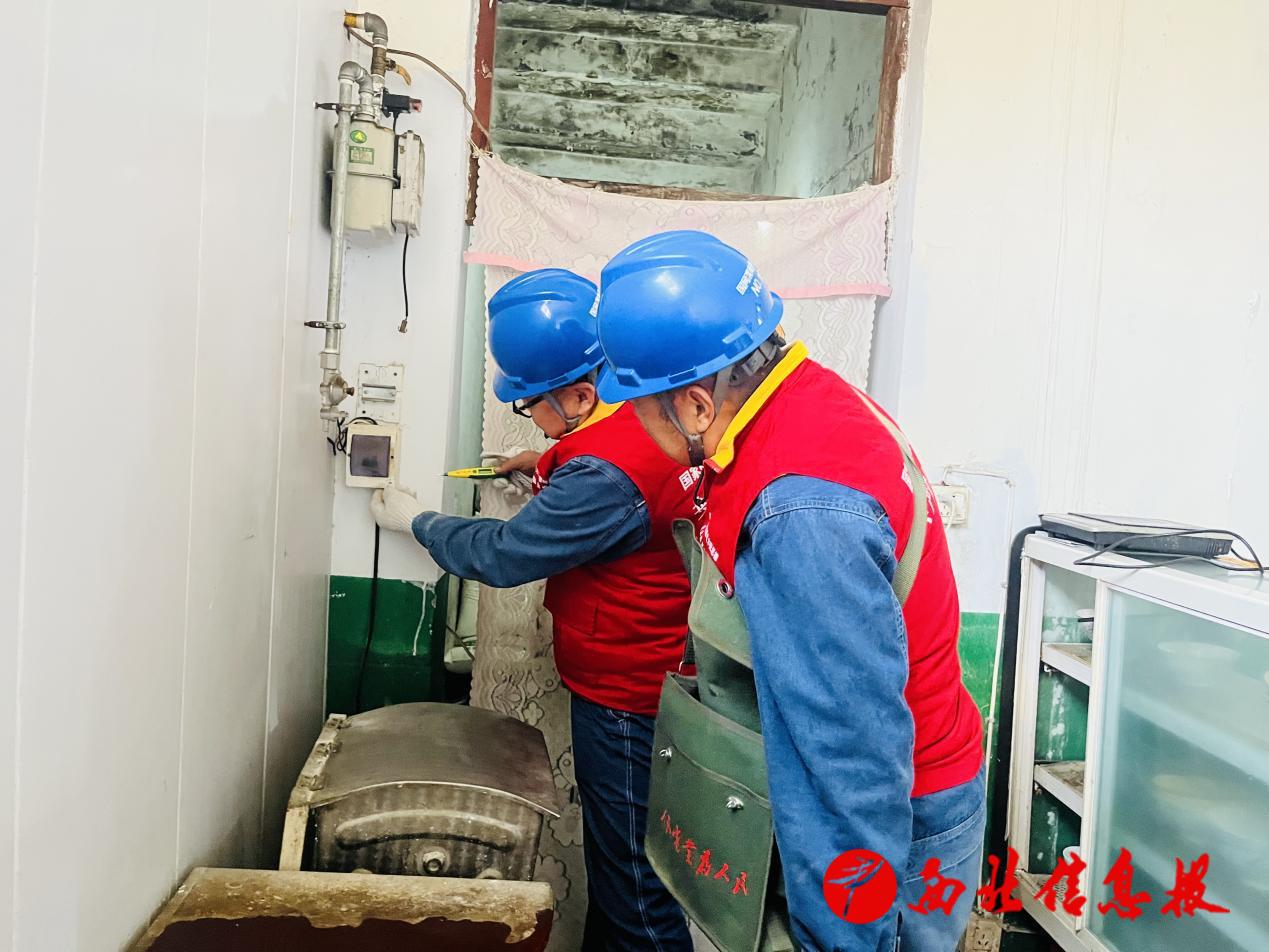 微信图片_20251211154049_319_145