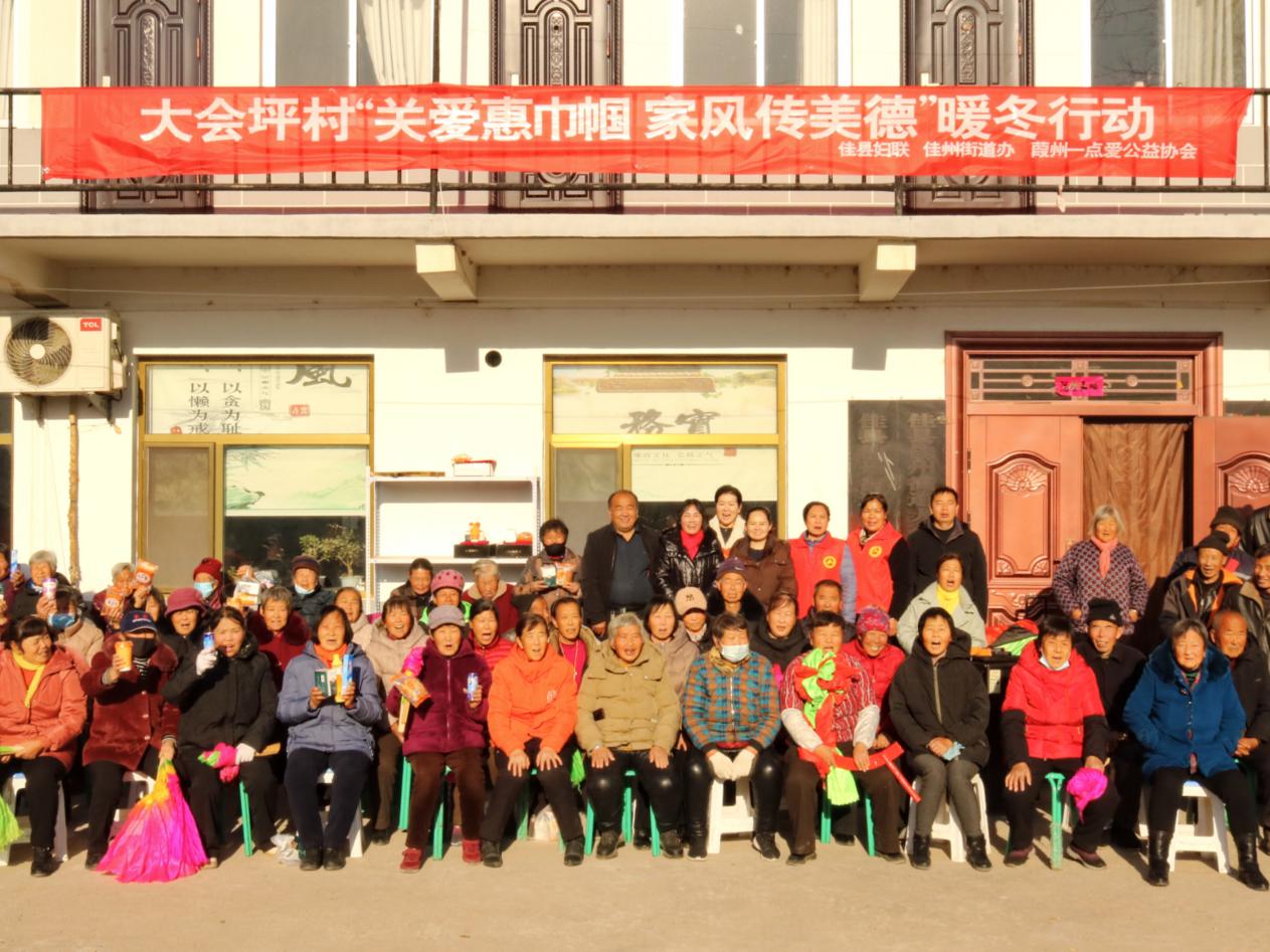 ee692fdae3b2dc475d6212d6b20aa85