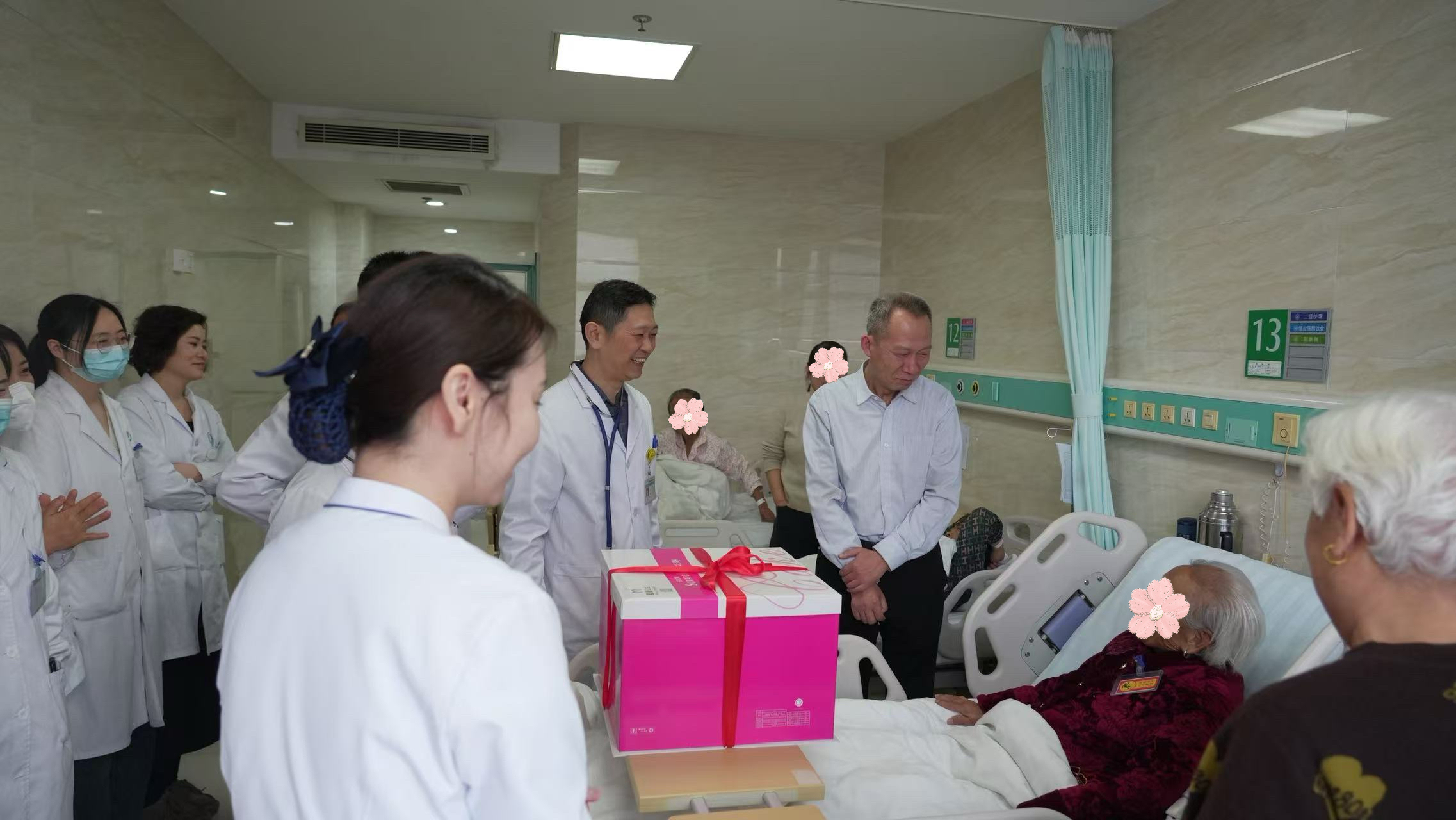 20251212171132266-72-7d19b.jpg 20251212171132266-72-7d19b.jpg