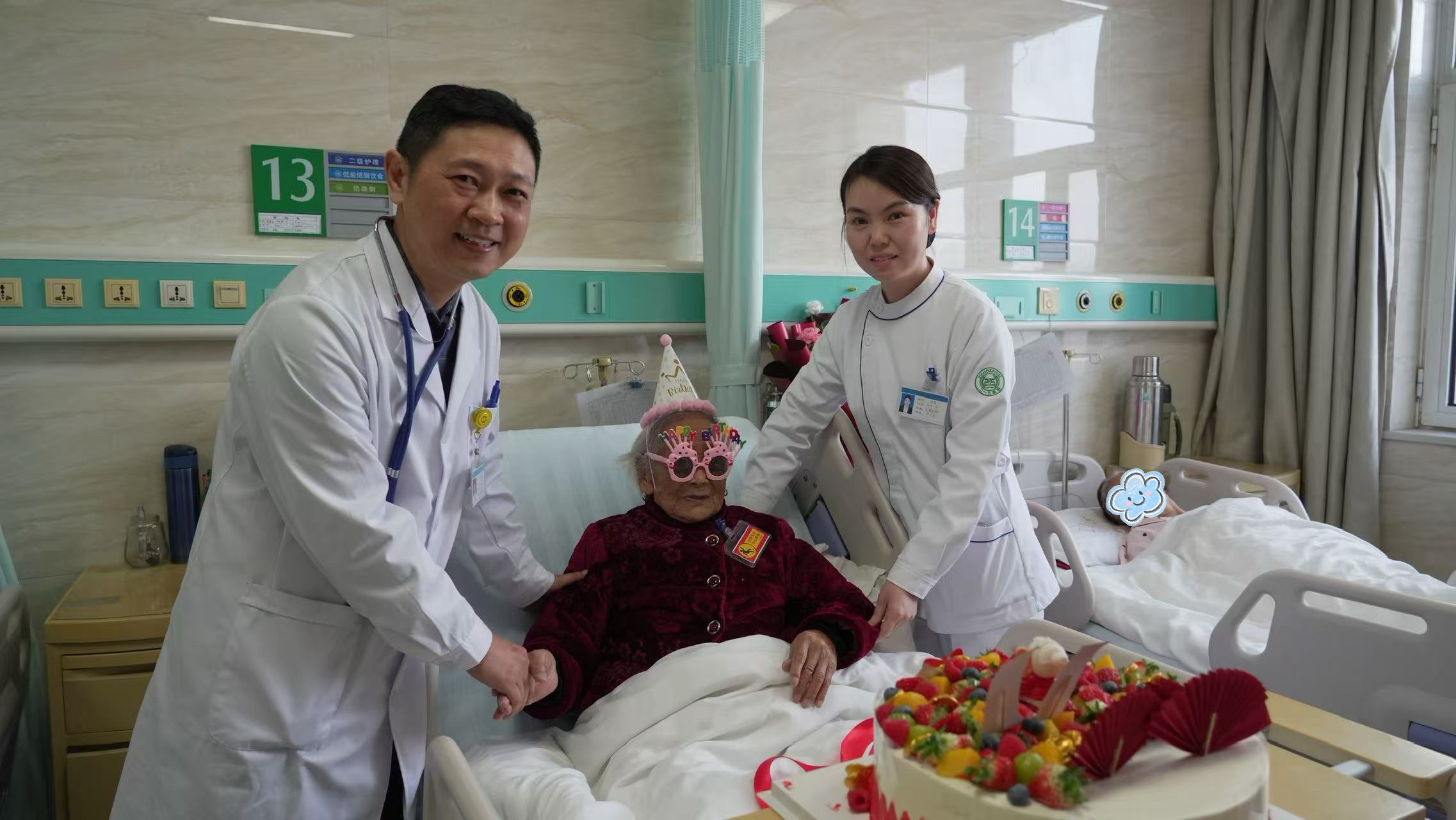 20251212171132279-39-baf73.jpg 20251212171132279-39-baf73.jpg