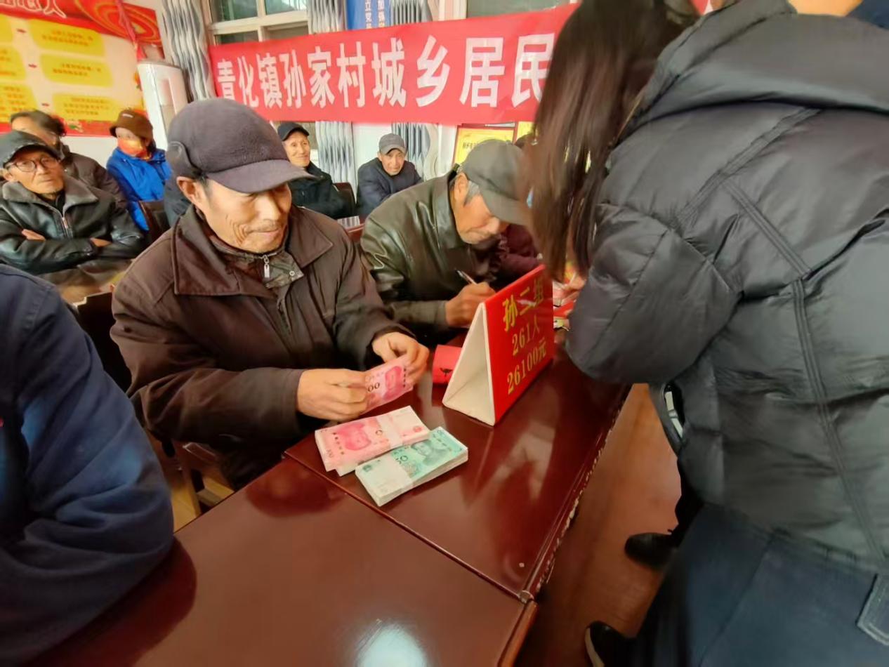 微信图片_20251211171045