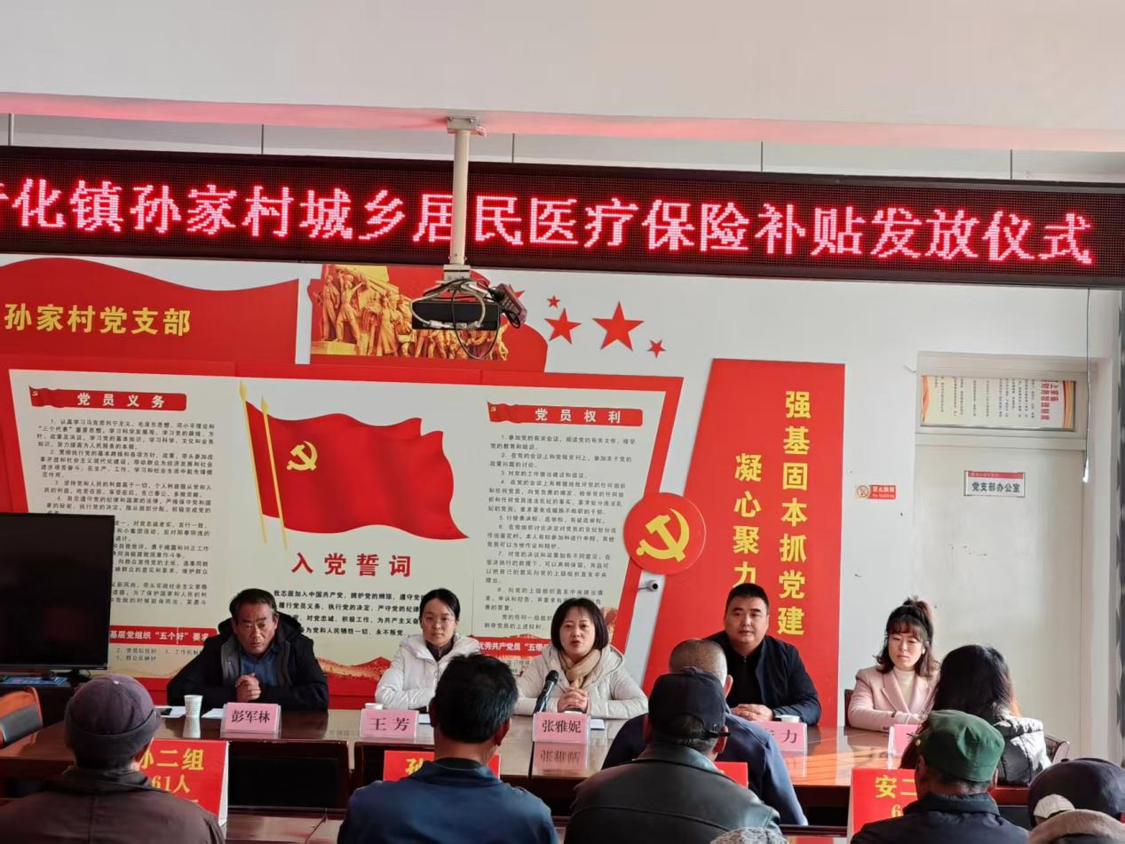 微信图片_20251211171052