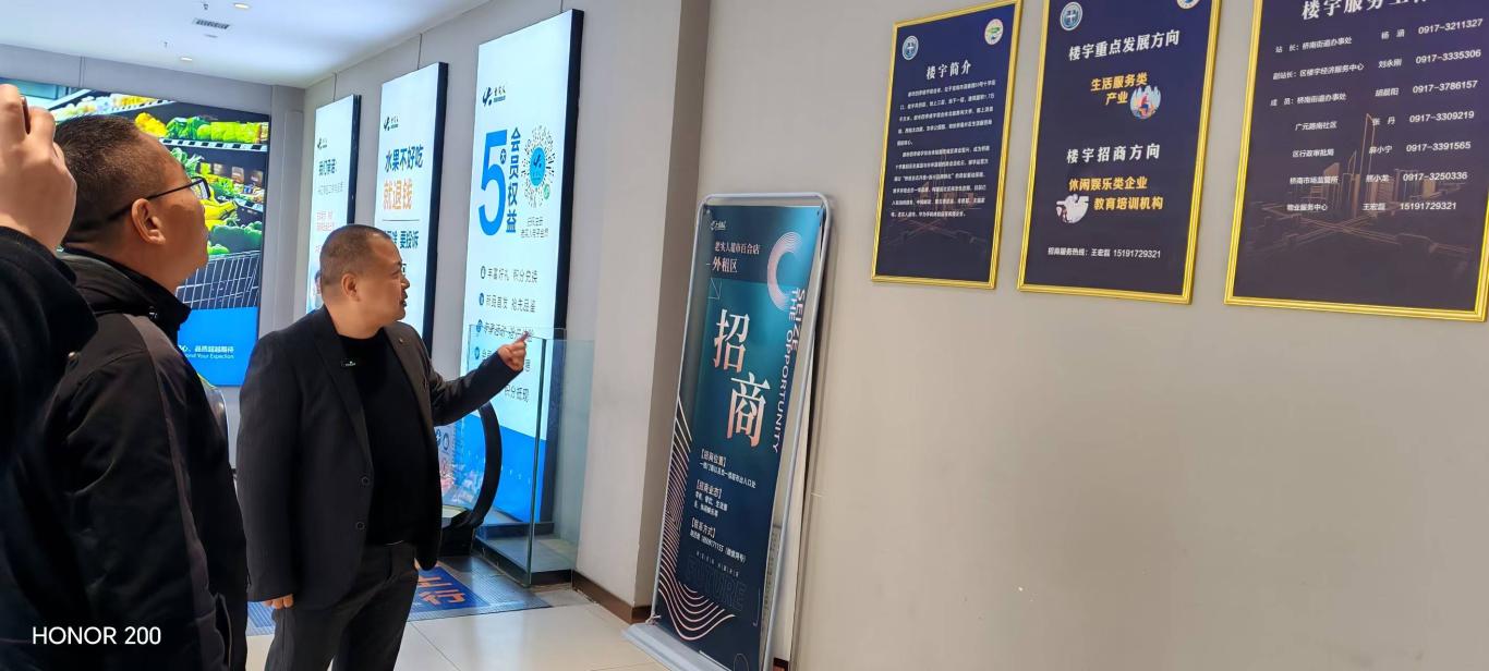 20251212181857933-99-16ed9.jpg_scale_.jpg 20251212181857933-99-16ed9.jpg_scale_.jpg