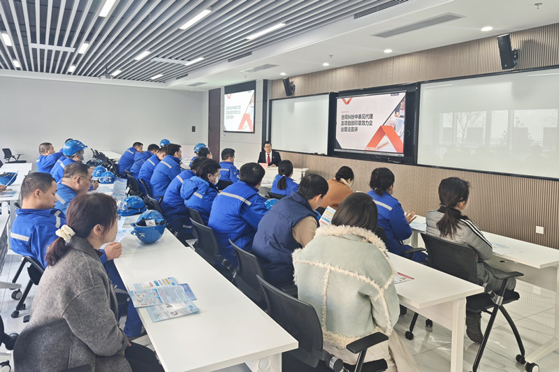 20251215091459043-20-76127.jpg 20251215091459043-20-76127.jpg