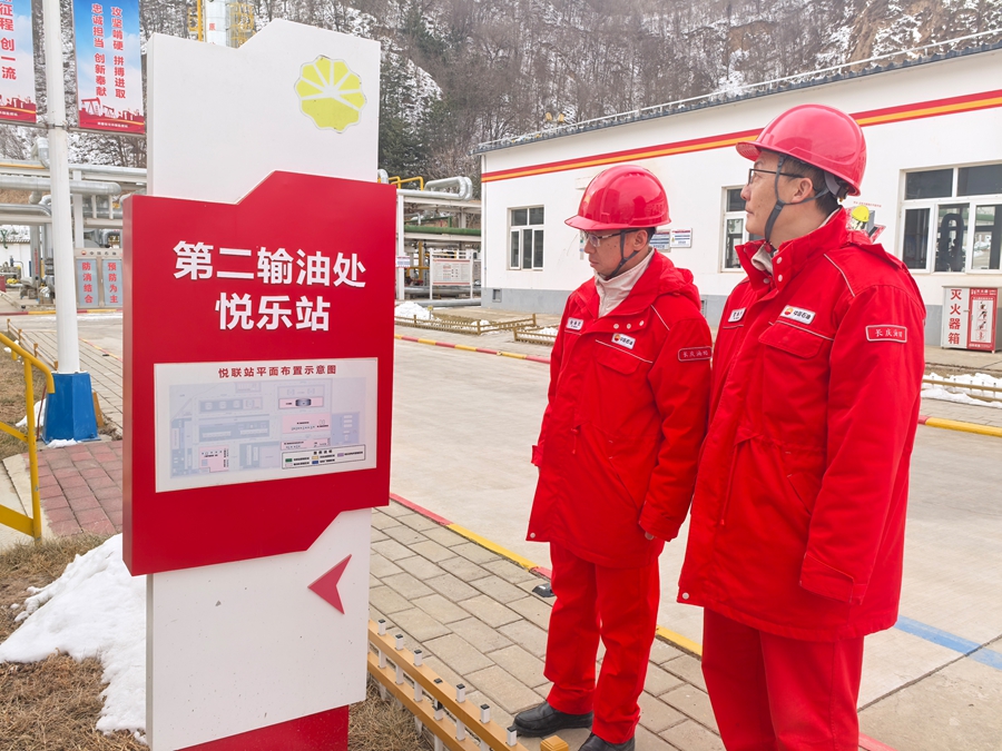 20251215092741170-88-73698.jpg 20251215092741170-88-73698.jpg