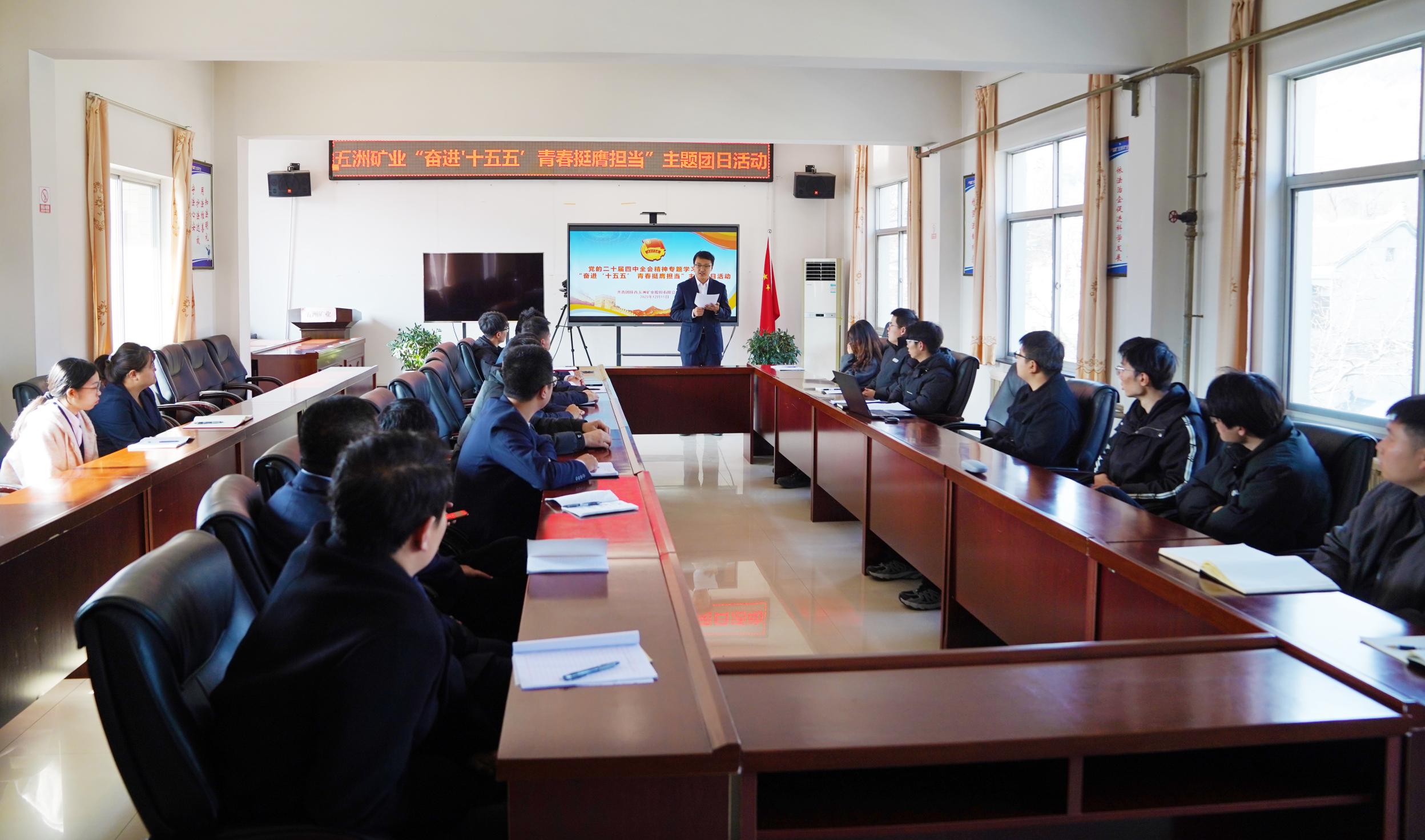 20251216165219742-31-c3bc0.jpg_scale.jpg 20251216165219742-31-c3bc0.jpg_scale.jpg