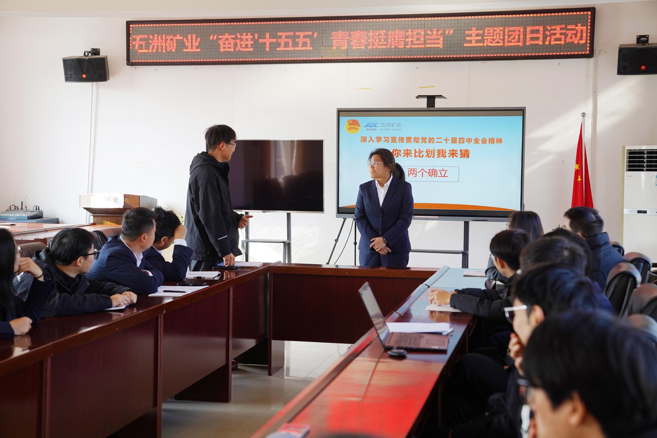 20251216165219950-86-aa5c6.jpg_scale.jpg 20251216165219950-86-aa5c6.jpg_scale.jpg