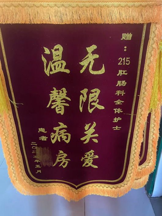 2025-12-12 20:57:14.859000