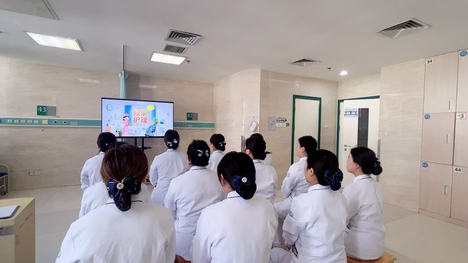 8979b9d4acef2400e54d6ab5e1468424