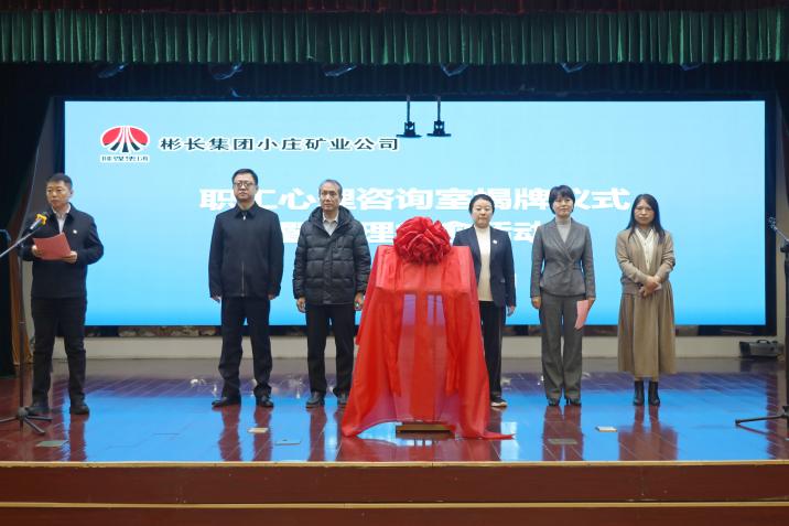 a6b508a7636388143b72af054a572be3