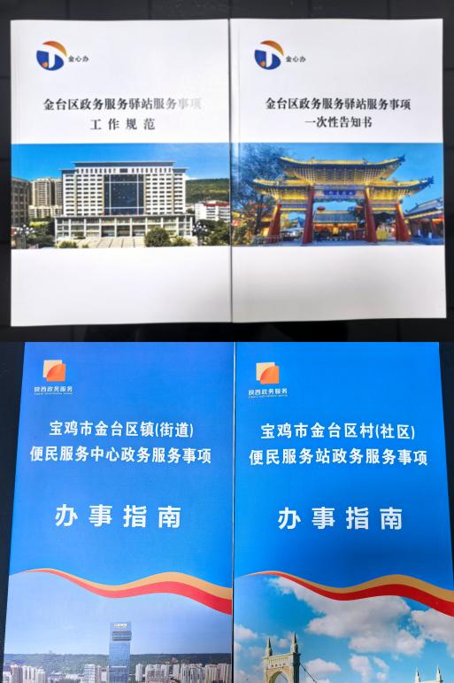 6171edbb11d76c62f45a7149f3a19d8c