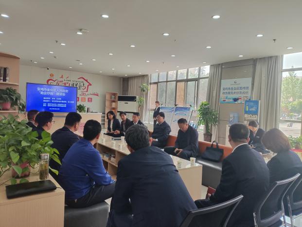 e747ebf9a3b14f22fa3b4a198f56eede