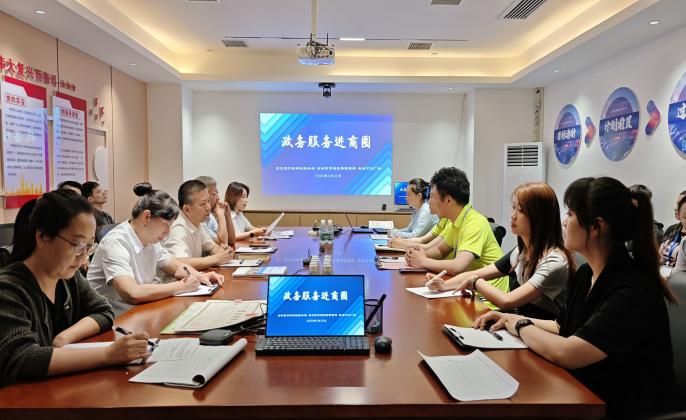 a08bb1af4265f93a870e07fd91a1d842