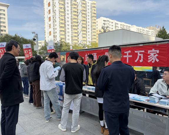 612087dc0e50bc56d687a17ddfbf958f