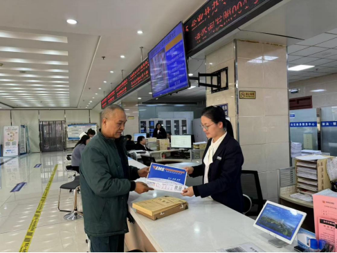 c25c82422a393cc0033740ebd1d31a25