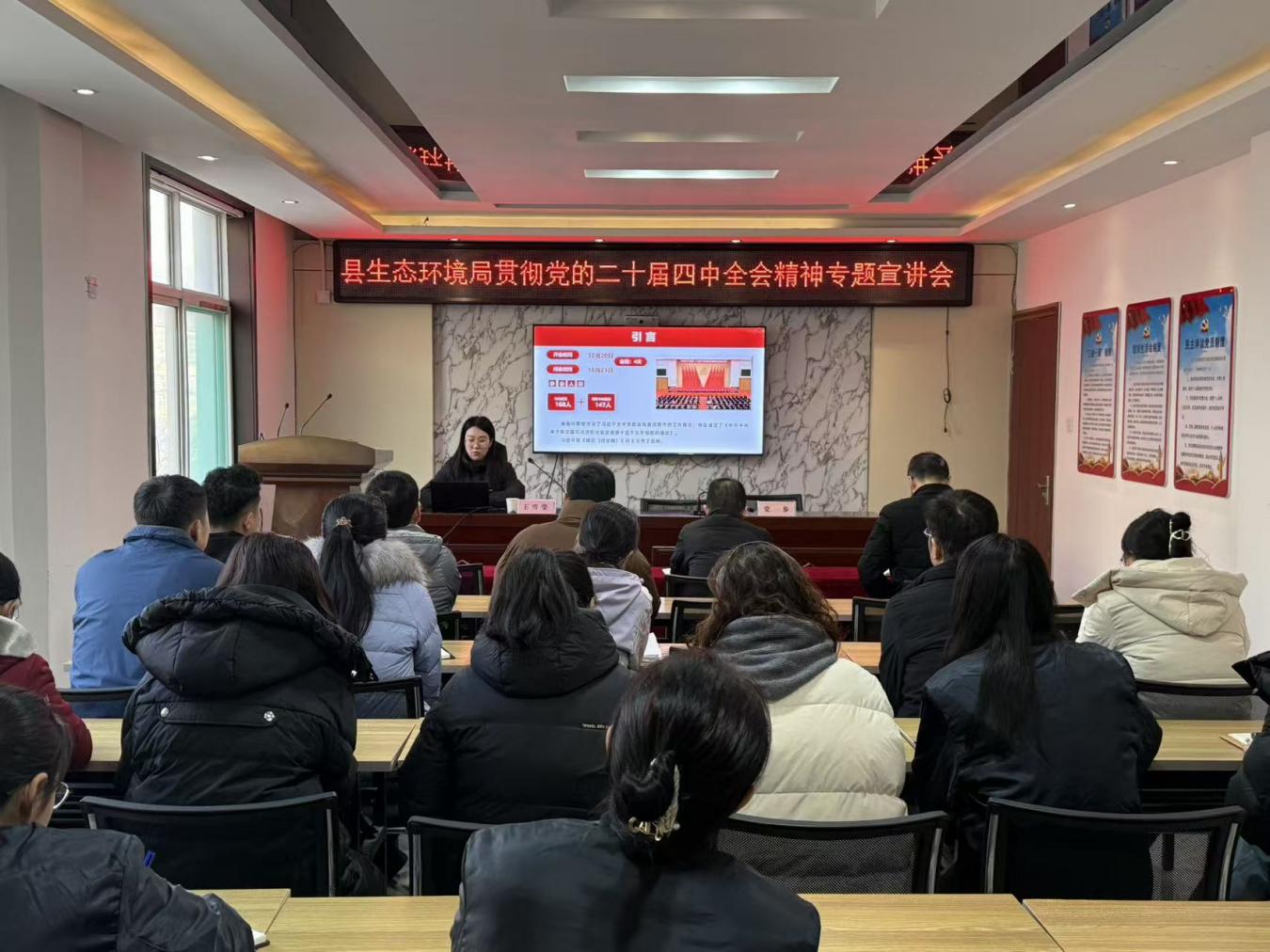 a5af5e767db942fce45645107448c589