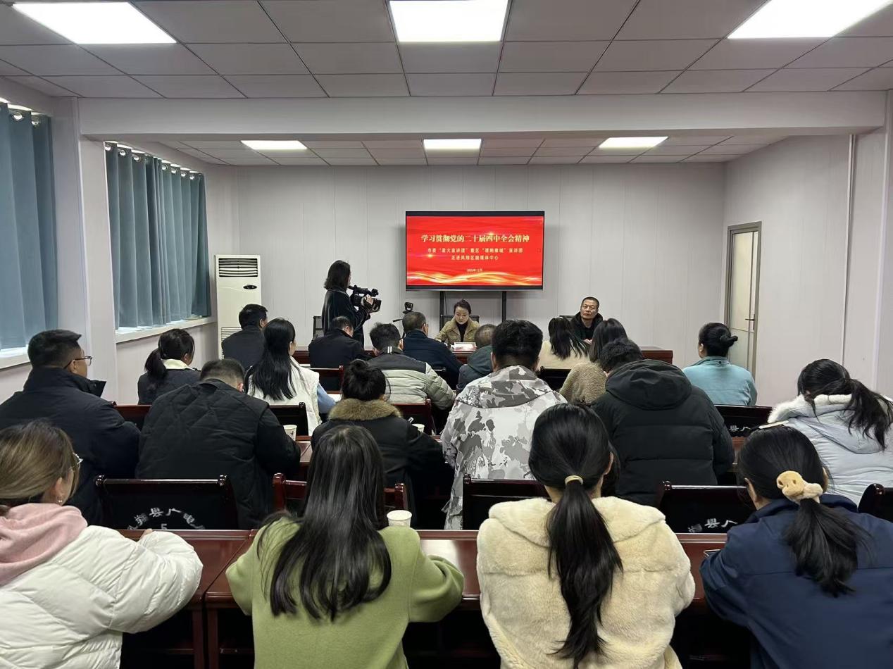 7776c36d8c8aa85fab15de7bc97fbbe9