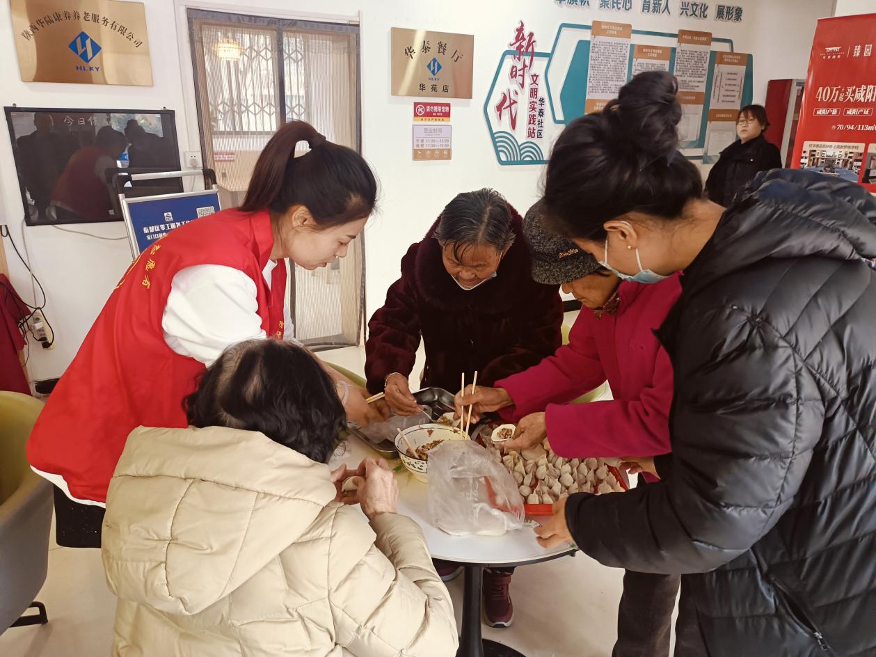 3553ae964f86017f0e38837ac70b4009