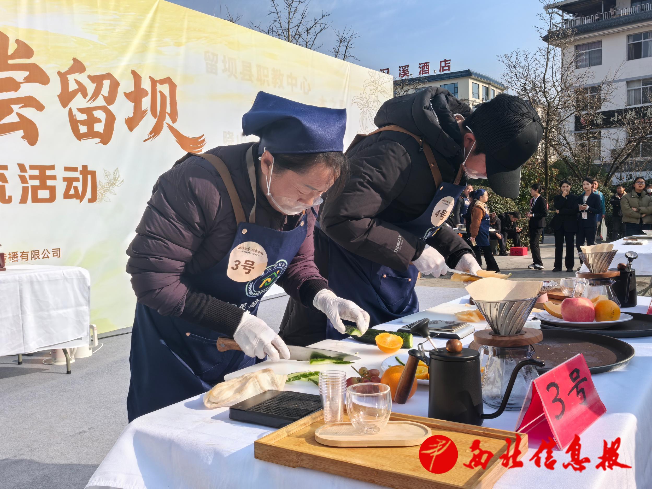 88a7b728878749e89b45966925d0e8f