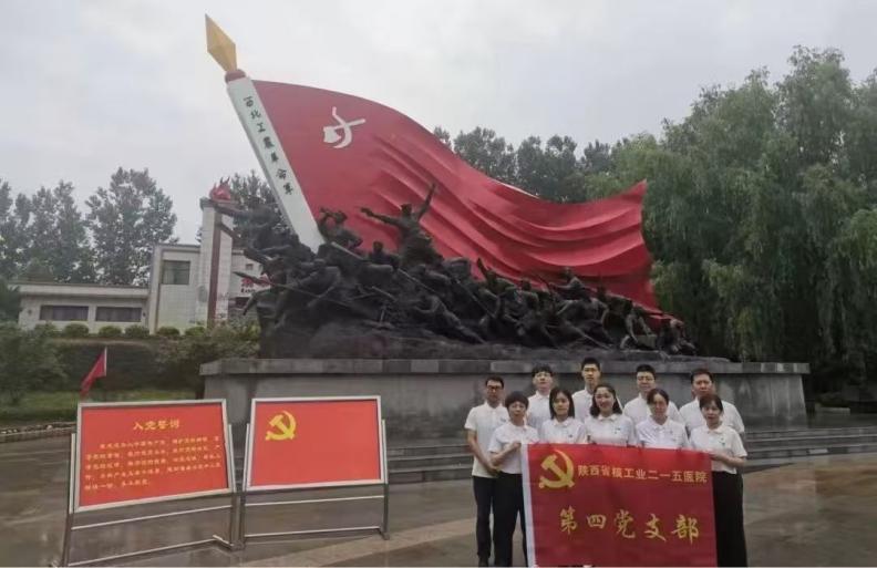 6b6d160fd23c1e30e3a638fce7176f0