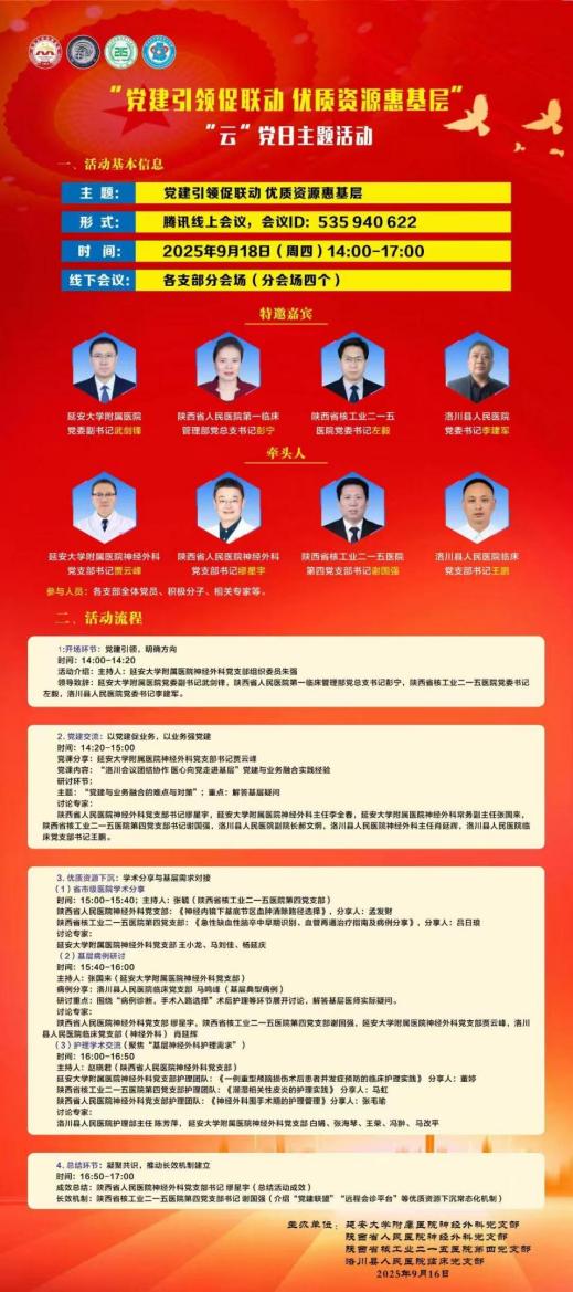 d8ee7b872701d66310df7c8b2eff0b07