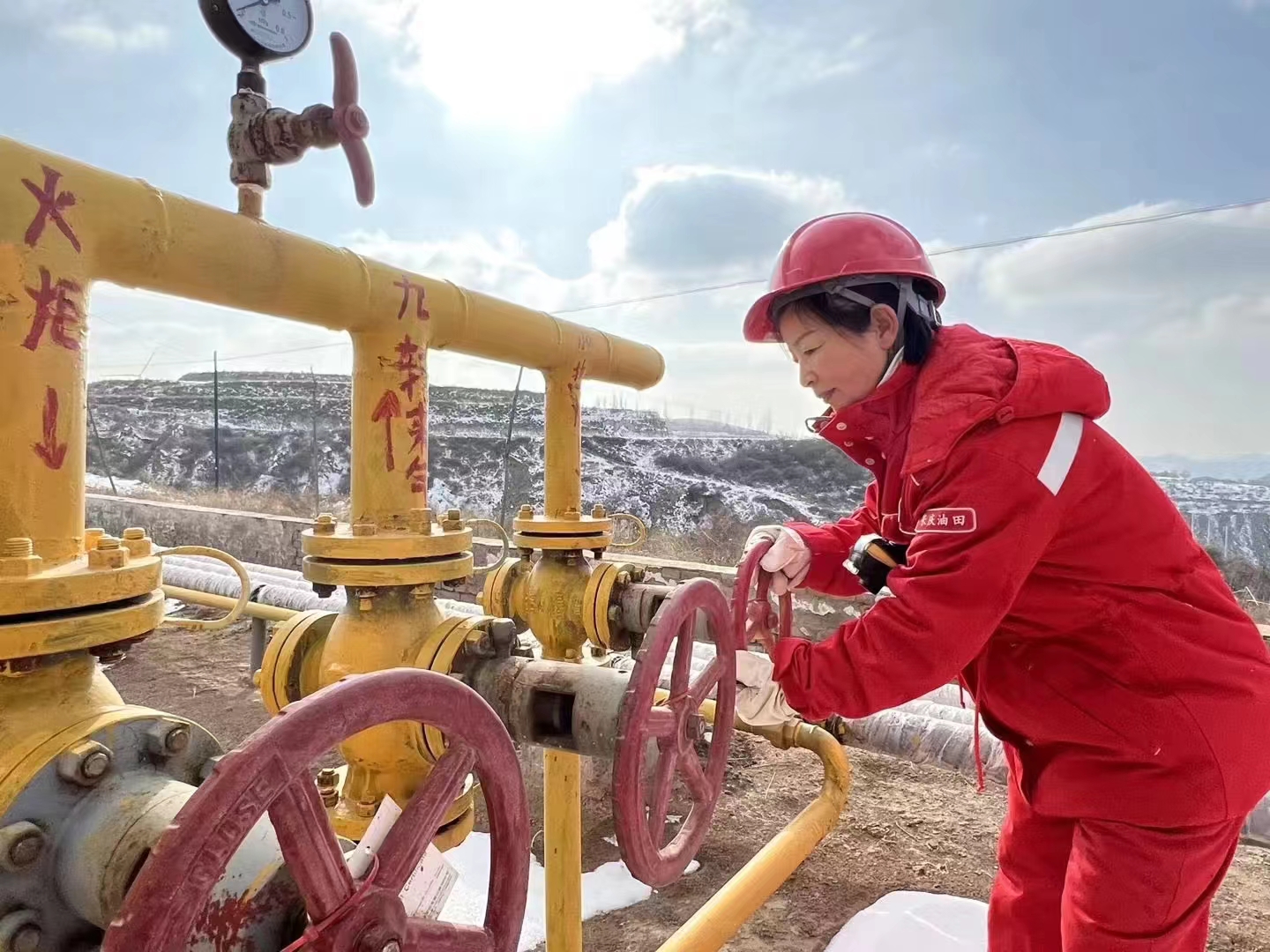 dc784fca-22a4-4c24-96a4-f6482bdf9cb4(1)