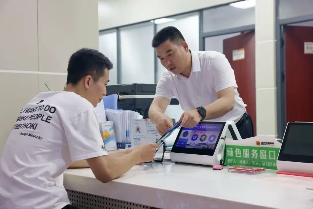 6a8d11fea62eb43edea05375abfc5073