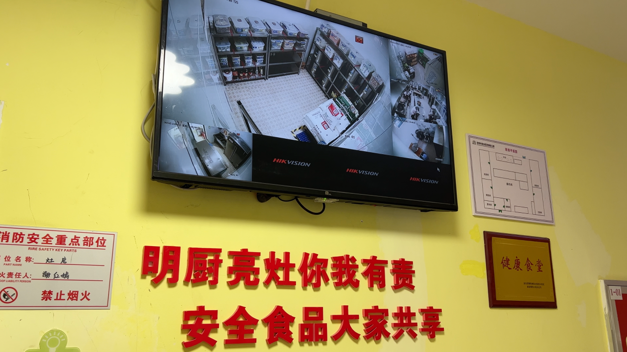 微信图片_20251224151444_16_327