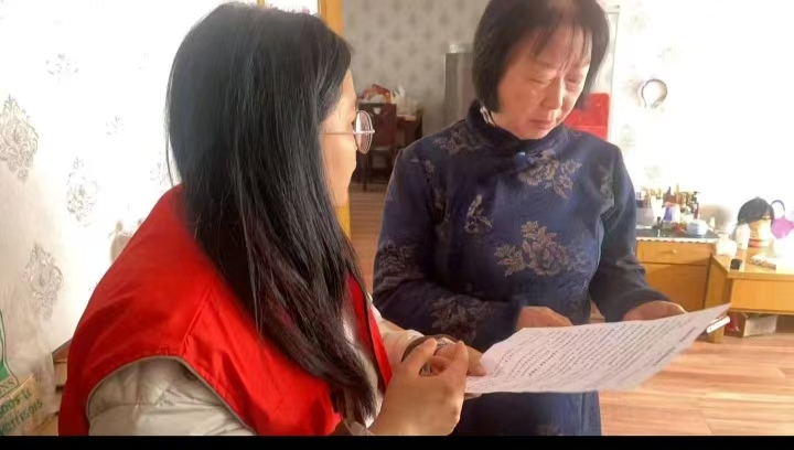 微信图片_20251225154704_394_5